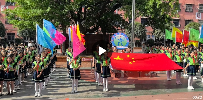 微信截图_20240530164930