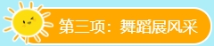 微信截图_20240530165022