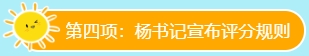 微信截图_20240530165059