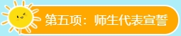微信截图_20240530165133