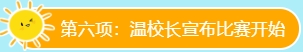 微信截图_20240530165214