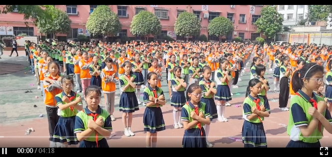 微信截图_20240530165541