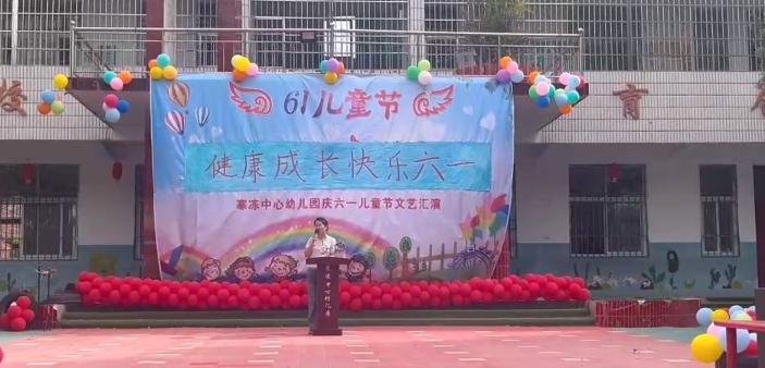 微信截图_20240530170341