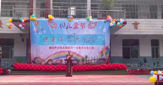 微信截图_20240530170402