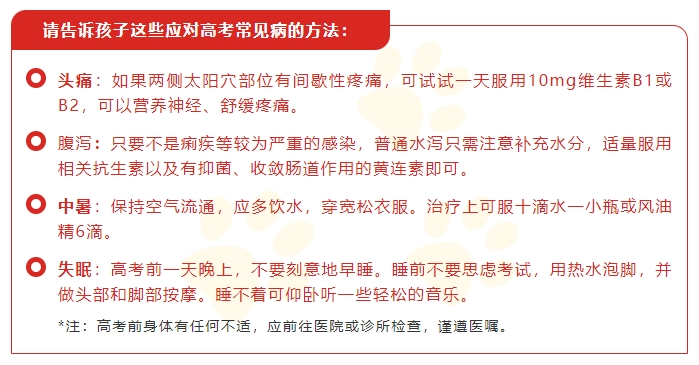 微信截图_20240530171645