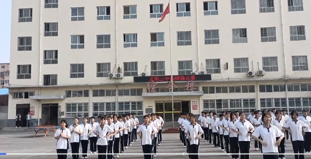微信截图_20240531093313
