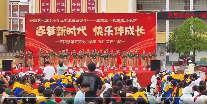 微信截图_20240531162355