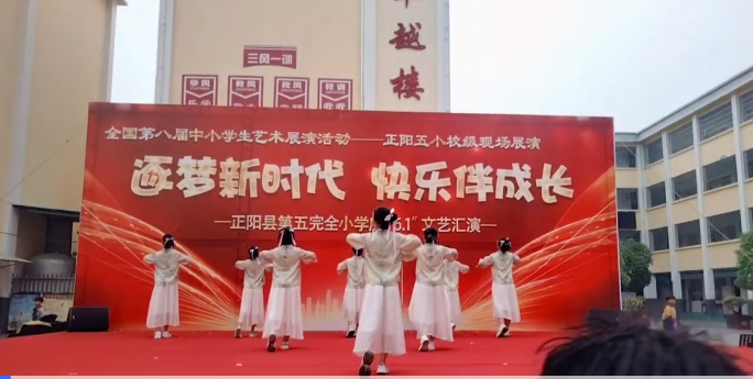 微信截图_20240531163102