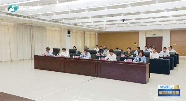 微信截图_20240605214453