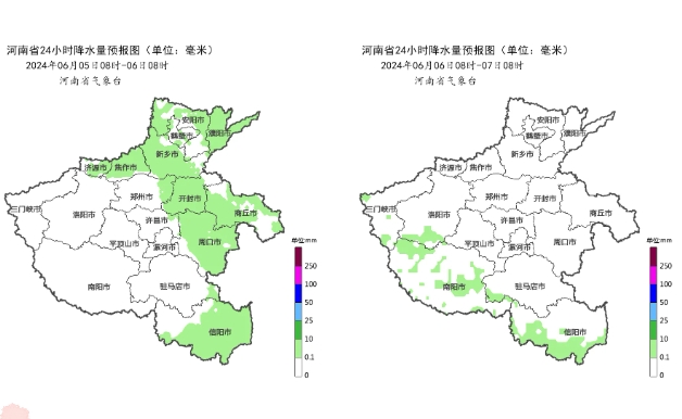 微信截图_20240605215538
