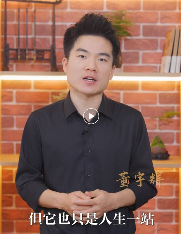 微信截图_20240630143215