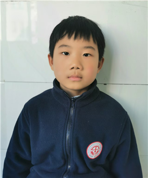 屈