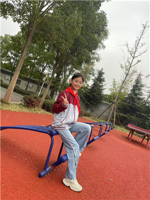 齐