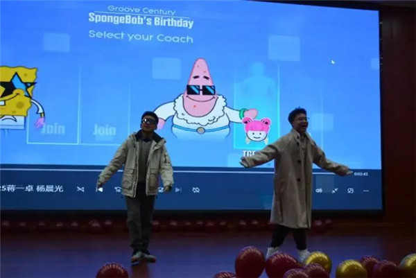 14