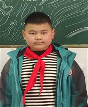 于