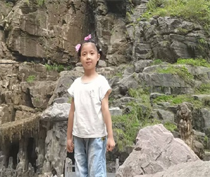 常