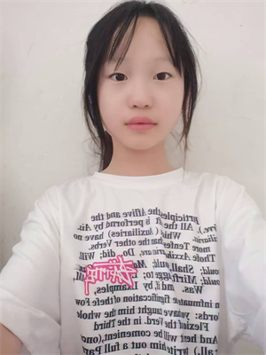 何