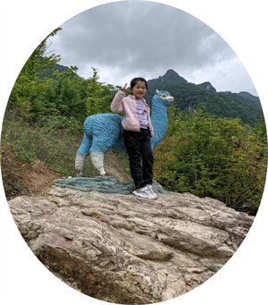 罗