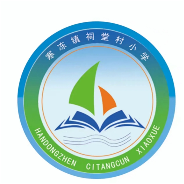 微信截图_20250104163853