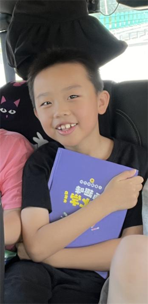 马