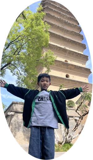耿