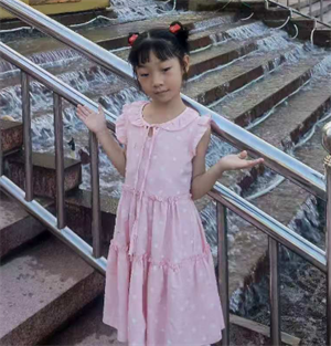 王