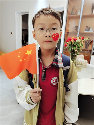 晏