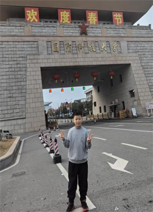 鲁