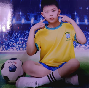 辰