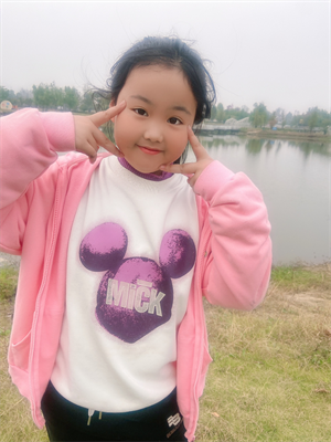 张