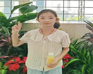 曹