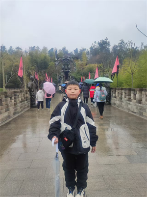 清