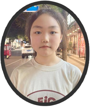 舒