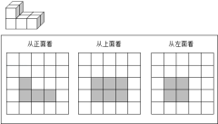 五年级【下册】赠送习题参考答案（00250SP05001）