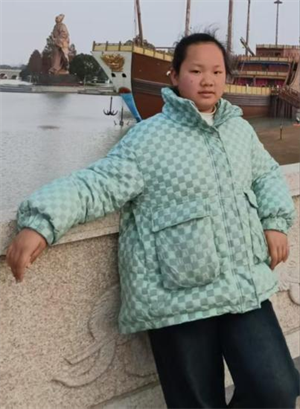 邱