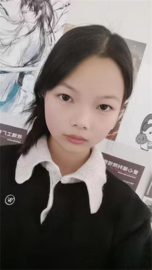 郑