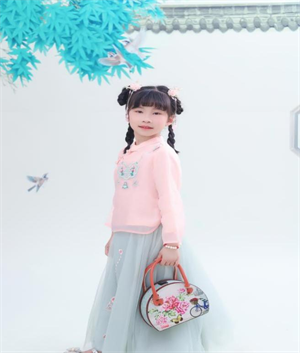孙