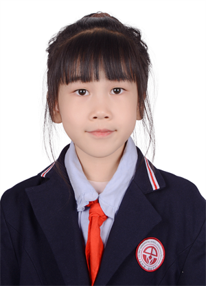 闵