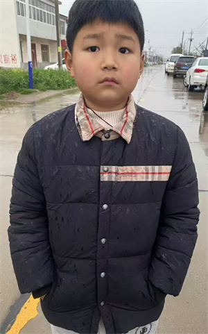 何