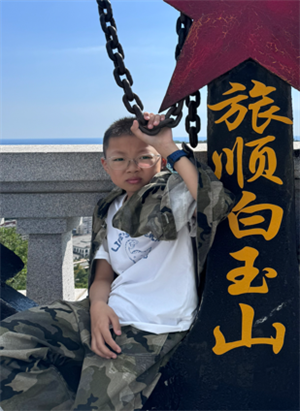 曹