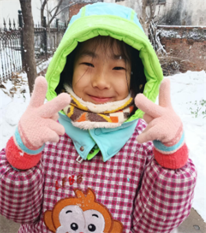 子