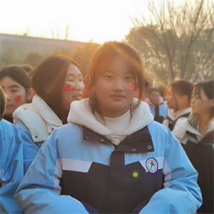 翟