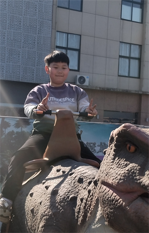 徐
