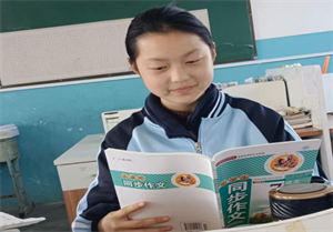 鲁