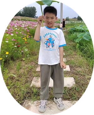 张