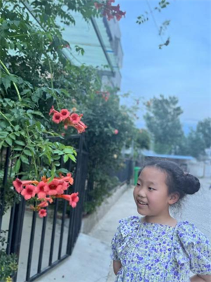 马