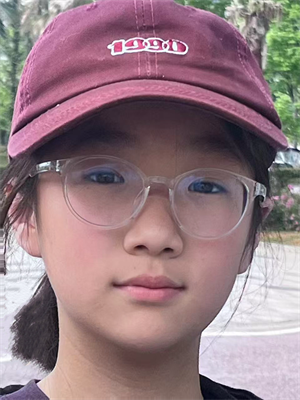 余