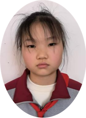 谷