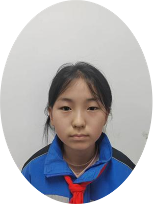 路