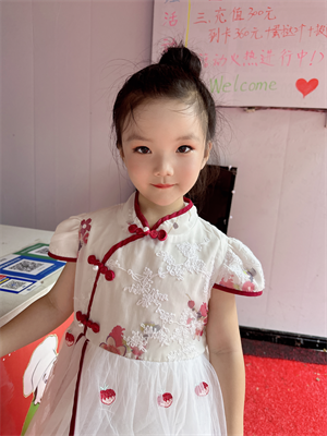 陈